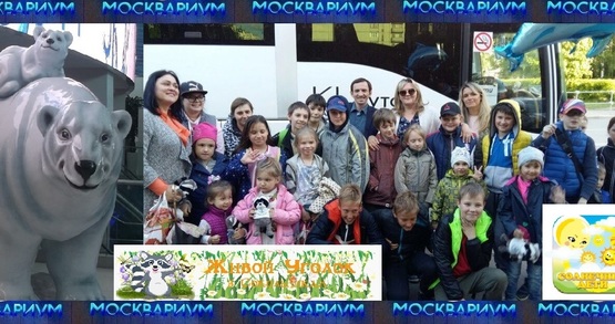 Приходите к нам!